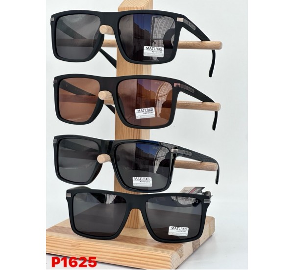 Окуляри MANRUXT чоловічі Polarized 3 шт SoH_P1625