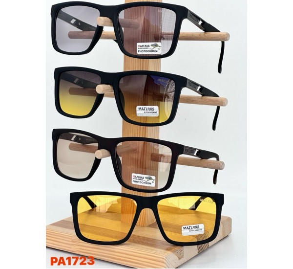 Окуляри MANRUXT чоловічі фотохром Polarized 3 шт SoH_PA1723