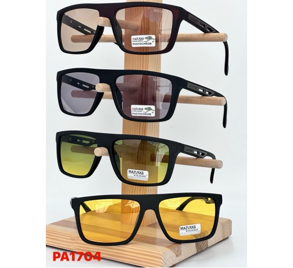 Окуляри MANRUXT чоловічі фотохром Polarized 3 шт SoH_PA1704
