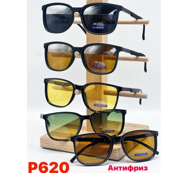 Очки мужские антифары Polarized 3 шт SoH_P620