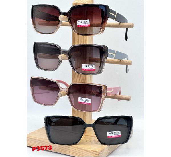 Окуляри VAN REGEL жіночі Polarized 3 шт SoH_P3573a