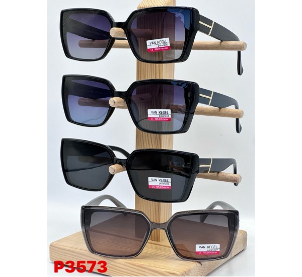 Окуляри VAN REGEL жіночі Polarized 3 шт SoH_P3573b