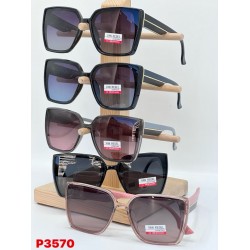 Очки VAN REGEL женские Polarized 3 шт SoH_P3570