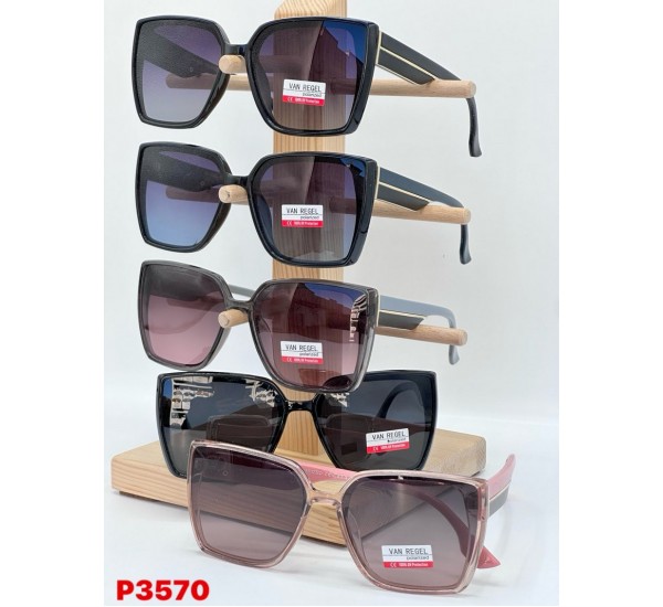 Окуляри VAN REGEL жіночі Polarized 3 шт SoH_P3570