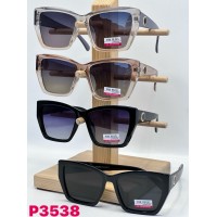 Окуляри VAN REGEL жіночі Polarized 3 шт SoH_P3538