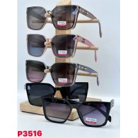 Окуляри VAN REGEL жіночі Polarized 3 шт SoH_P3516