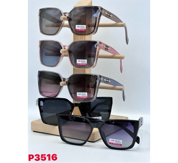 Окуляри VAN REGEL жіночі Polarized 3 шт SoH_P3516