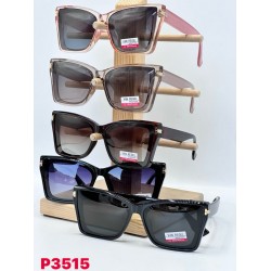 Очки VAN REGEL женские Polarized 3 шт SoH_P3515