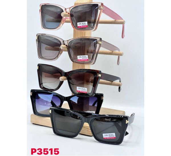 Окуляри VAN REGEL жіночі Polarized 3 шт SoH_P3515