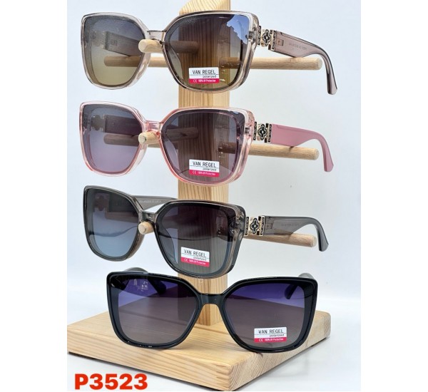 Окуляри VAN REGEL жіночі Polarized 3 шт SoH_P3523a