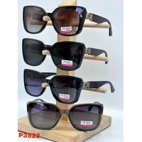 Окуляри VAN REGEL жіночі Polarized 3 шт SoH_P3523b