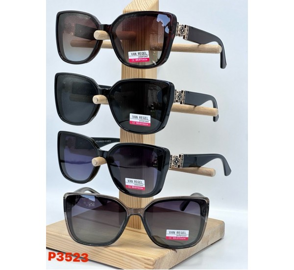 Окуляри VAN REGEL жіночі Polarized 3 шт SoH_P3523b