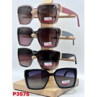 Окуляри VAN REGEL жіночі Polarized 3 шт SoH_P3575a