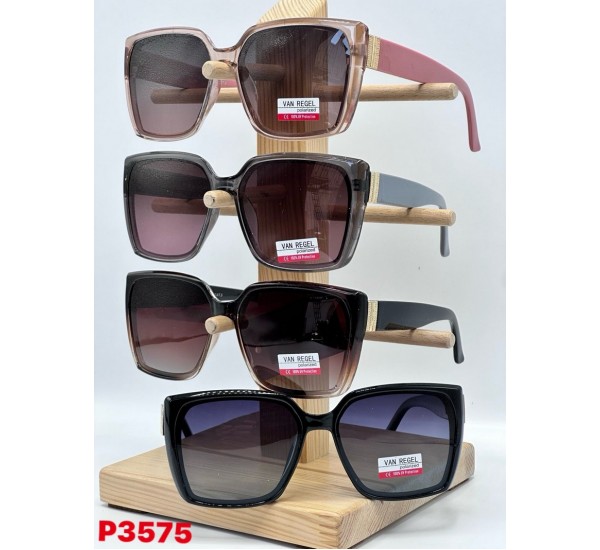 Окуляри VAN REGEL жіночі Polarized 3 шт SoH_P3575a