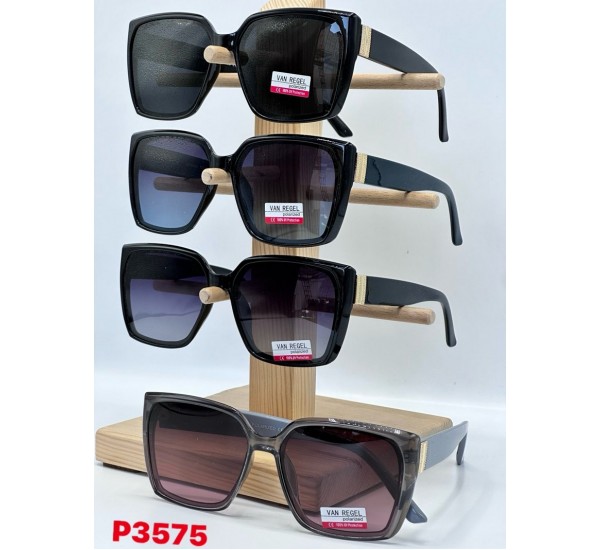 Окуляри VAN REGEL жіночі Polarized 3 шт SoH_P3575b