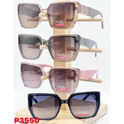 Окуляри MVAN REGEL жіночі Polarized 3 шт SoH_P3550a