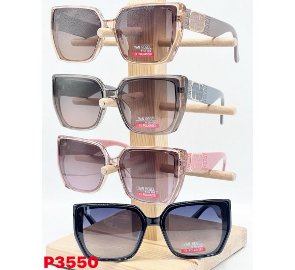 Окуляри MVAN REGEL жіночі Polarized 3 шт SoH_P3550a