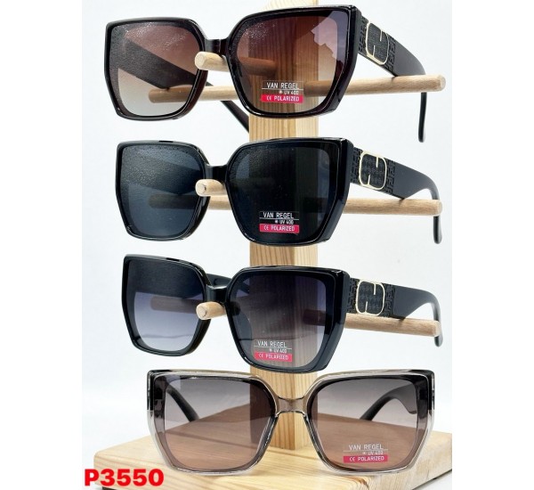 Окуляри MVAN REGEL жіночі Polarized 3 шт SoH_P3550b