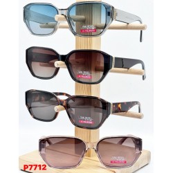 Окуляри MVAN REGEL жіночі Polarized 3 шт SoH_P7712a
