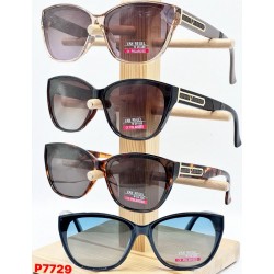 Окуляри MVAN REGEL жіночі Polarized 3 шт SoH_P7729b