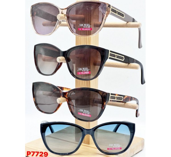 Окуляри MVAN REGEL жіночі Polarized 3 шт SoH_P7729b