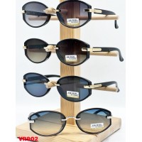 Окуляри MVAN REGEL жіночі Полікарбонат 3 шт SoH_VR902b