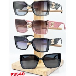 Окуляри CHANEL жіночі Polarized 3 шт SoH_P3540