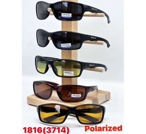 Окуляри VAN REGEL чоловічі Polarized 3 шт SoH_1816b