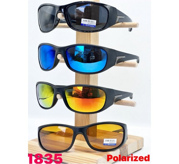 Очки VAN REGEL мужские Polarized 3 шт SoH_1835b