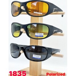 Окуляри VAN REGEL чоловічі Polarized 3 шт SoH_1835c