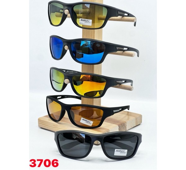 Окуляри MANRUXT чоловічі Polarized 3 шт SoH_3706