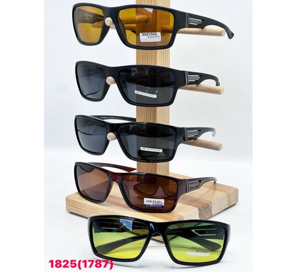 Окуляри VAN REGEL чоловічі Polarized 3 шт SoH_1825c