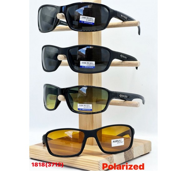 Очки VAN REGEL мужские Polarized 3 шт SoH_1818b
