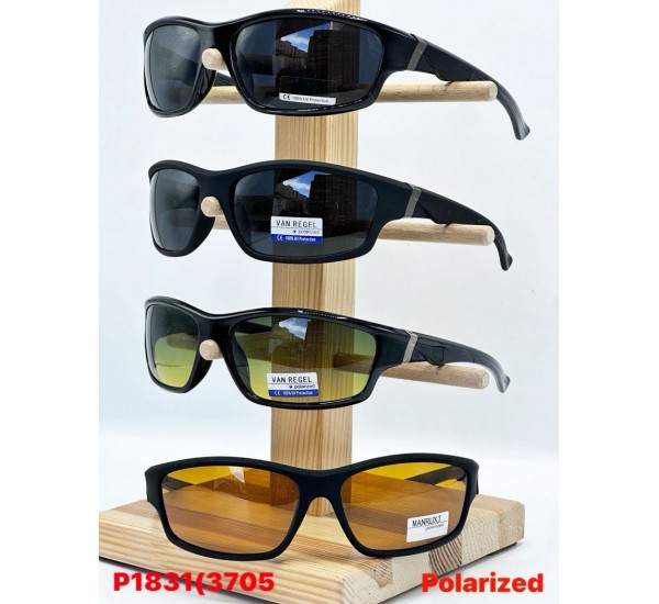 Очки VAN REGEL мужские Polarized 3 шт SoH_P1831