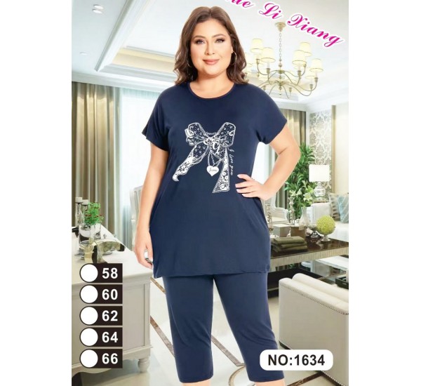 Костюм женский, вискоза 5 шт (58-66 р) ZeL1396_1634