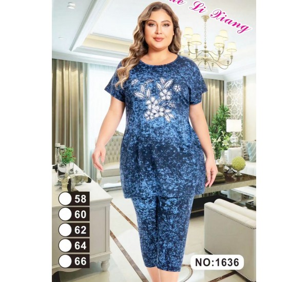 Костюм женский, вискоза 5 шт (58-66 р) ZeL1396_1636