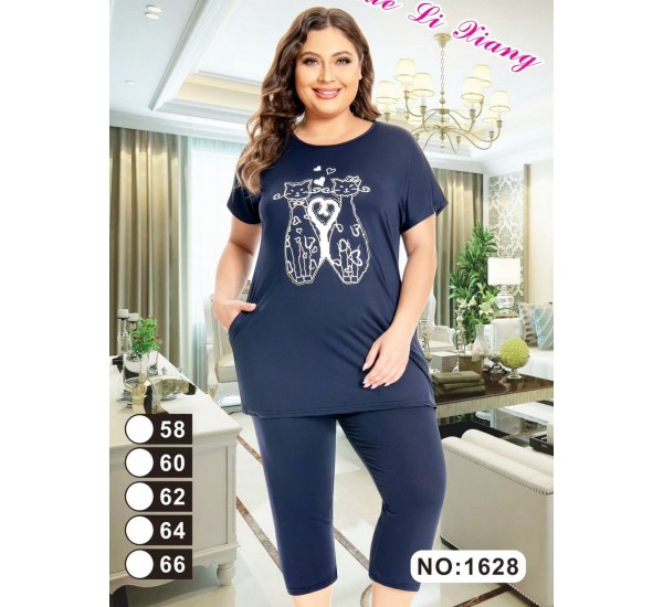 Костюм женский, вискоза 5 шт (58-66 р) ZeL1396_1628