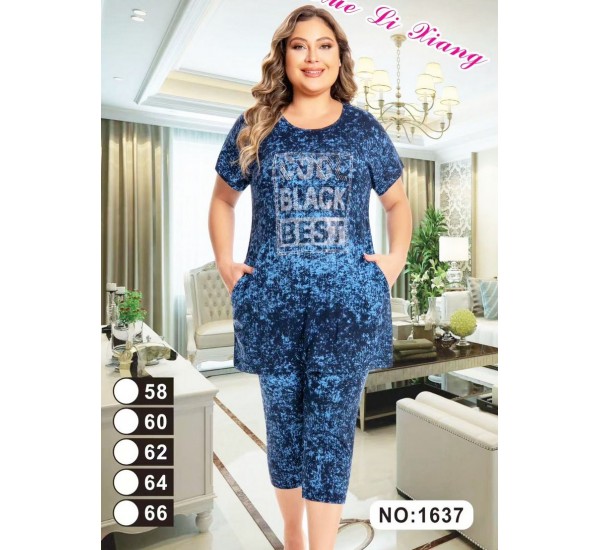 Костюм женский, вискоза 5 шт (58-66 р) ZeL1396_1637