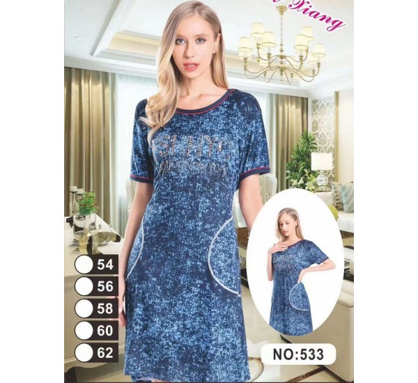 Сукня жіноча, віскоза 5 шт (54-62 р) ZeL1396_533
