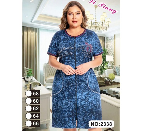 Халат женский, вискоза 5 шт (58-66 р) ZeL1396_2338