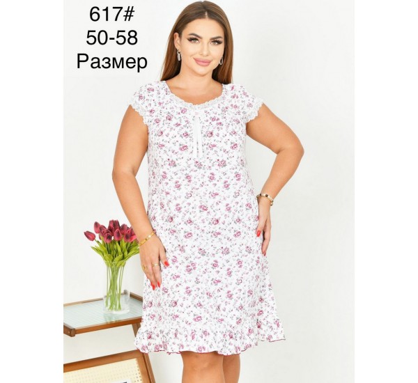 Нічна сорочка жіноча, бамбук 5 шт (50-58 р) ZeL1396_617a