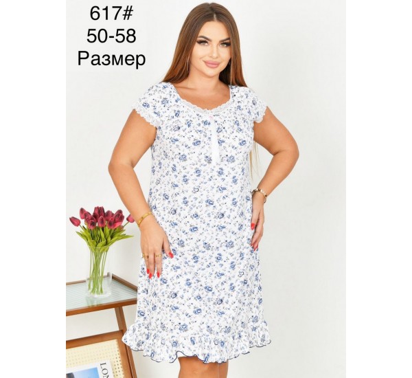 Ночная рубашка женская, бамбук 5 шт (50-58 р) ZeL1396_617b