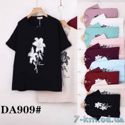 Футболка жіноча, стрейч/коттон 5 шт (58-66 р) ZeL777_DA909