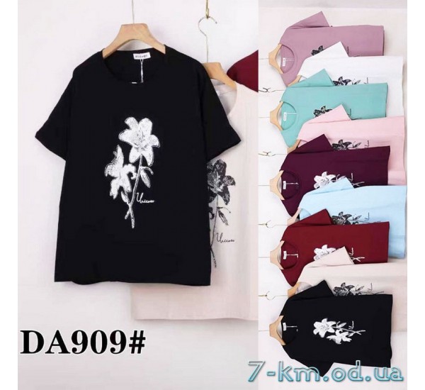 Футболка жіноча, стрейч/коттон 5 шт (58-66 р) ZeL777_DA909