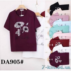 Футболка жіноча, стрейч/коттон 5 шт (58-66 р) ZeL777_DA905