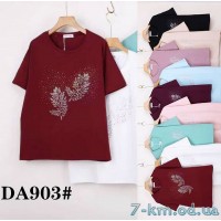 Футболка жіноча, стрейч/коттон 5 шт (58-66 р) ZeL777_DA903