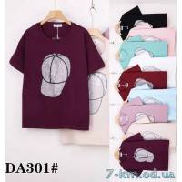 Футболка жіноча, стрейч/коттон 5 шт (54-62 р) ZeL777_DA301