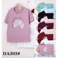 Футболка жіноча, стрейч/коттон 5 шт (54-62 р) ZeL777_DA303