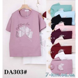 Футболка жіноча, стрейч/коттон 5 шт (54-62 р) ZeL777_DA303