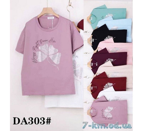 Футболка жіноча, стрейч/коттон 5 шт (54-62 р) ZeL777_DA303
